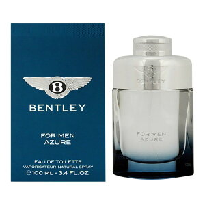 BENTLEY ベントレー 香水 メンズ フォーメン アズール オードトワレ 100mL BEN-BENTLEYAZUREET-100 フレグランス 誕生日 新生活 クリスマス ギフト プレゼント 贈り物