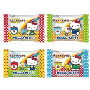 エイワ ハローキティチョコマシュマロ箱入 1個 x30 メーカー直送 お中元 ギフト 夏ギフト プレゼント