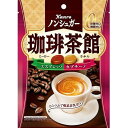 カンロ ノンシュガー珈琲茶館 72g x6 メーカー直送 お中元 ギフト 夏ギフト プレゼント