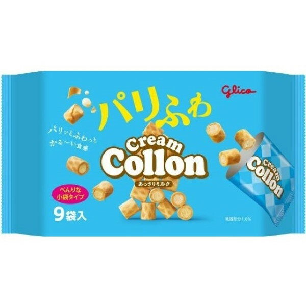【大感謝祭限定!エントリー&抽選で最大300%Pバック】グリコ クリームコロンあっさりミルク大袋 9袋 x12 メーカー直送 お歳暮 冬ギフト ギフト プレゼント