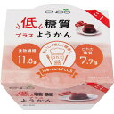 遠藤製餡 低糖質+ようかん こし 90g x24 メーカー直送 お中元 ギフト 夏ギフト プレゼント