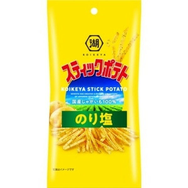 湖池屋 スリムバッグ スティックポテト のり塩 34g x6 メーカー直送 ギフト プレゼント お歳暮 冬ギフト