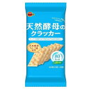 【エントリーでP5倍!20日20:00-27日1:59】 ブルボン 天然酵母のクラッカー 48枚 x6 メーカー直送 プレゼント ギフト