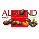 明治製菓 アーモンドチョコレート 79g x10 メーカー直送 お中元 ギフト 夏ギフト プレゼント