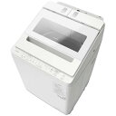 洗濯機 10kg 日立 ビートウォッシュ BW-X100K(W) ホワイト 全自動洗濯機 10.0kg 縦型 新生活 エクプラ特選