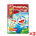 【3個セット】ユニチャーム マミーポコパンツ ドラえもん 紙おむつ 12~22kg ビッグサイズ XLサイズ 54枚入 男女共用