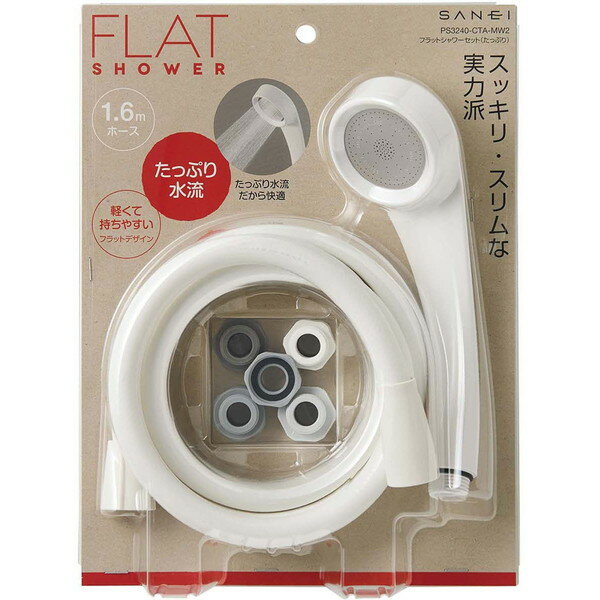 ڥȥ꡼P5!2020:00-271:59 ɿ PS3240-CTA-MW2 [եåȥå äפ]