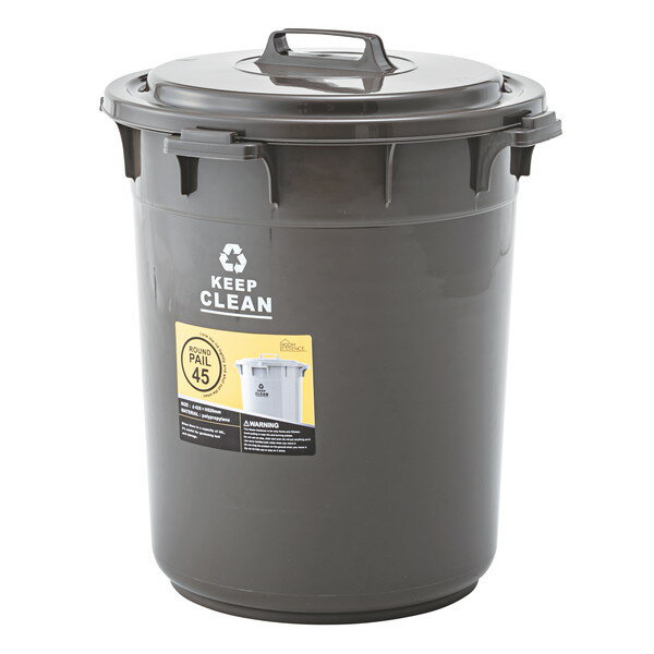 東谷 LFS-765BR ブラウン [ラウンドペール45L] メーカー直送 新生活