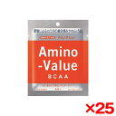 【25個セット】大塚製薬 POC 23041 アミノバリュー パウダー8000 1袋(1L用)