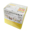 使い捨て不織布クリーナー クエン酸 20個入 キヨピカファクトリー