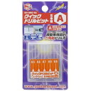 GH-DBQ-5A クイックドリルビット5本組(A) ゴッドハンド