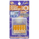 GH-DBQ-5B クイックドリルビット5本組(B) ゴッドハンド(3)