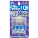 GH-DBQ-8C クイックドリルビット8本組(C) ゴッドハンド