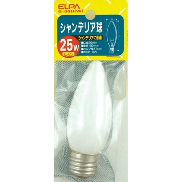 Other - Gー60H(W) 朝日電器 [シャンデリア球 E26 (白熱電球)]