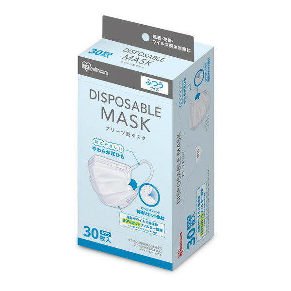 20PN-30PM アイリスオーヤマ [ディスポーザブルプリーツマスク ふつうサイズ 30枚入]