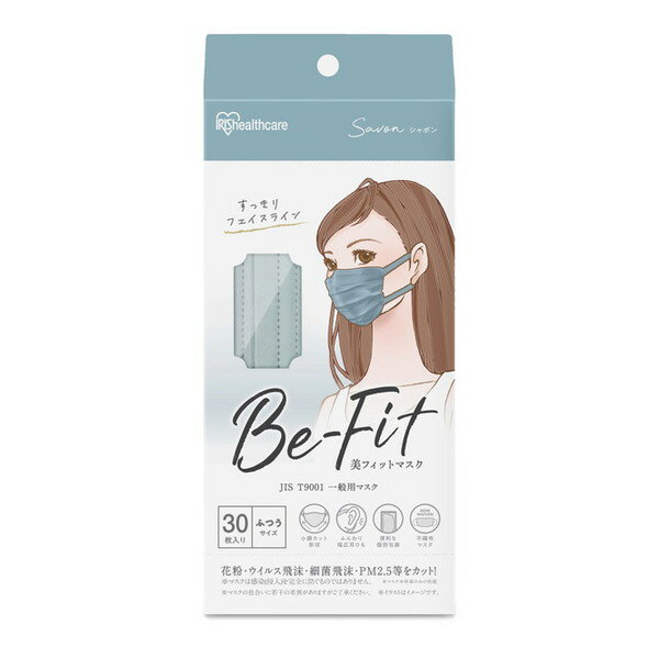 PK-B30MXF アイリスオーヤマ シャボン [美フィットマスク ふつうサイズ 30枚入]