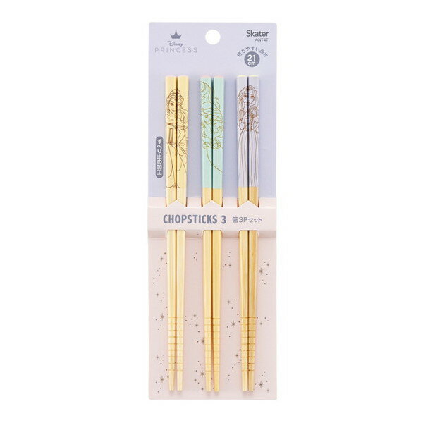 ANT4T プリンセス スケーター ディズニー [竹箸 21cm 3本セット]
