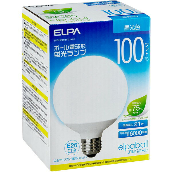 EFG25ED/21-G101H 朝日電器 [電球形蛍光灯 G形 100W形] 2