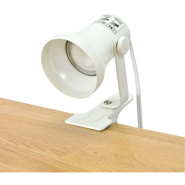 SPOT-L101L(PW) 朝日電器 [LEDクリップライト] 2