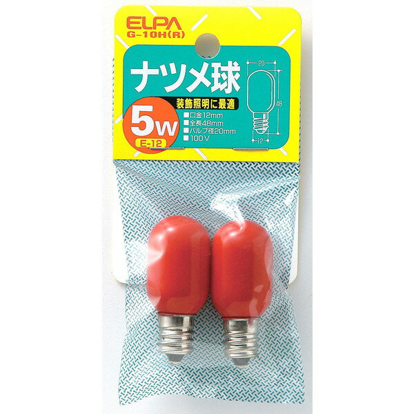 G-10H(R) 朝日電器 [ナツメ球 赤 (白熱電球)]