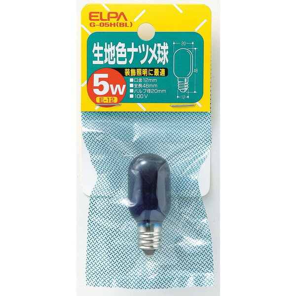 商品説明★ 装飾照明に最適。★ 小形・低ワットで長寿命設計の電球。常夜灯、装飾用に適しています。スペック* 定格電圧: 100V* 定格消費電力: 5W* 定格寿命: 約3000時間* 本体サイズ: 全長48×バルブ径20(mm)* 口金: E12* 入数: 1個* 生産国: 中国
