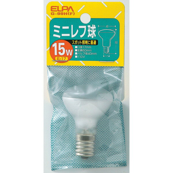 G-99H(F) 朝日電器 [ミニレフ球 E17 15W (白熱電球)]