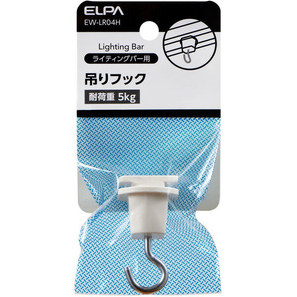 EW-LR04H ī���Ŵ� [�ߤ�եå� (�饤�ƥ��󥰥С���)]