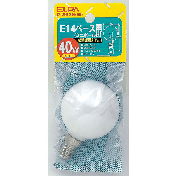 Other - G-802H(W) 朝日電器 [E14 ミニボール球 40W (白熱電球)]