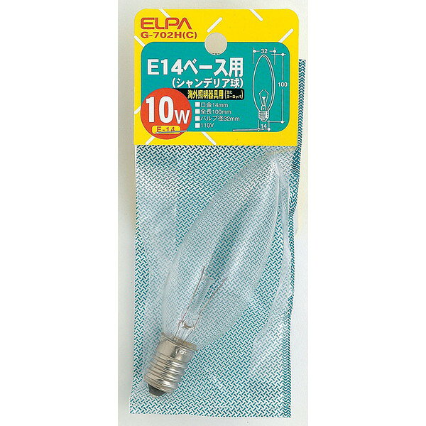 G-702H(C) ī���Ŵ� [E14 �����ǥꥢ�� (��Ǯ�ŵ�)]