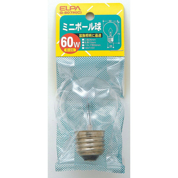 Other - G-807H(C) 朝日電器 [ミニボール球 60W (白熱電球)]