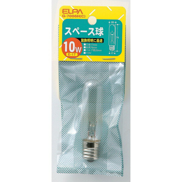 Other - G-7006H 朝日電器 [スペース球 10W (白熱電球)]