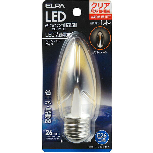 26 mm Cfl - LDC1CL-G-G337 朝日電器 [LED電球 シャンデリア形 E26]