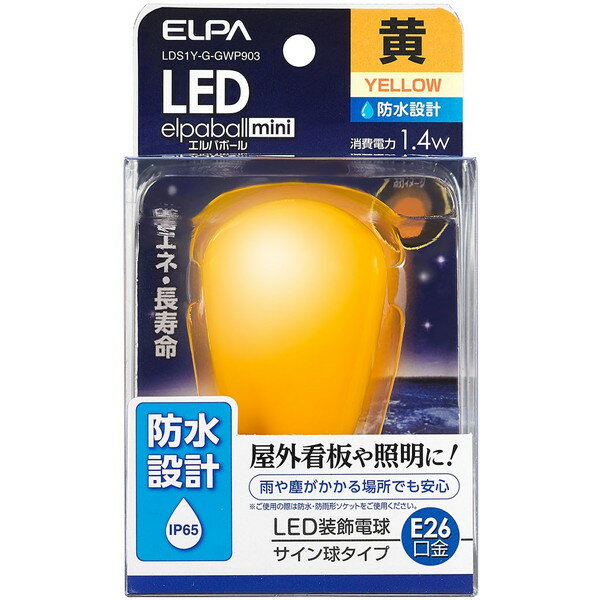 �G���p�{�[��mini LDS1Y-G-GWP903 [���F]