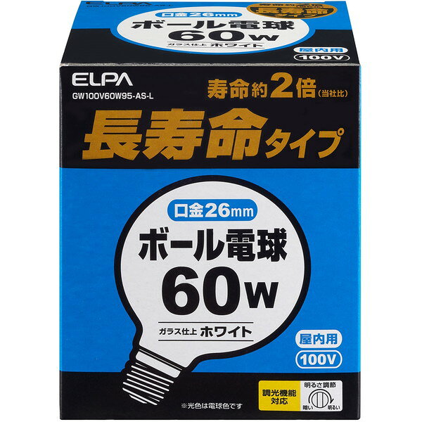 GW100V60W95-AS-L ī���Ŵ� [Ĺ��̿G95�ܡ���� (��Ǯ�ŵ�)]