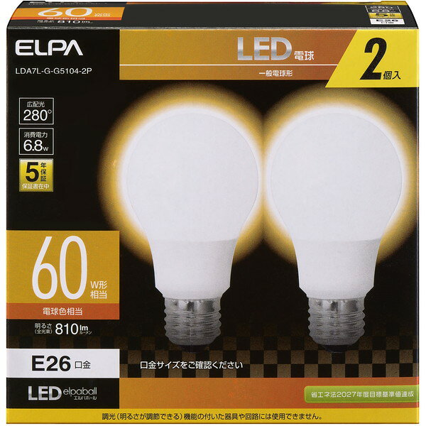 乐天商城 - LDA7L-G-G5104-2P 朝日電器 [LED電球 A形 広配光]