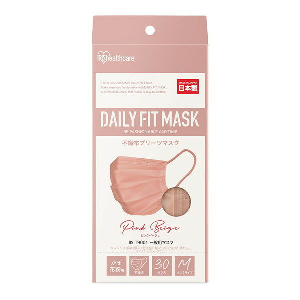 PN-DC30MPB �����ꥹ������� �ԥ󥯥١����� [DAILY FIT MASK �դĤ������� 30����]