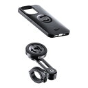 D46618 SP Connect スマホホルダー フォンケース + モトマウントプロ + アンチバイブレーションモジュール 3点セット モトバンドル(SPC+) iPhone 14 Pro デイトナ(2)