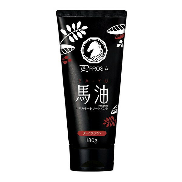 1009945 馬油ヘアカラートリートメント DB アイメディア