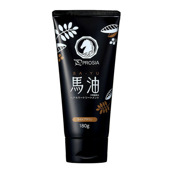 【エントリーでP5倍!20日20:00-27日1:59】 1010107 馬油ヘアカラートリートメント LB アイメディア