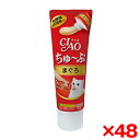 【48個セット】いなばペットフード CIAO ちゅ〜ぶ まぐろ 80g