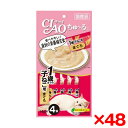 【48個セット】いなばペットフード CIAOちゅ〜る子ねこ用まぐろ14g×4