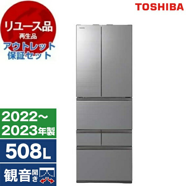 楽天市場】grj510fvの通販 楽天市場】grj510fvの通販