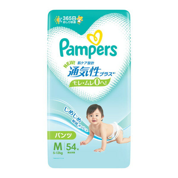 パンパース 通気性プラスパンツ M 54枚 (5〜12kg) P&G