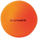 エバニュー EVERNEW ETA054 200 ソフトフォームボール21 オレンジ