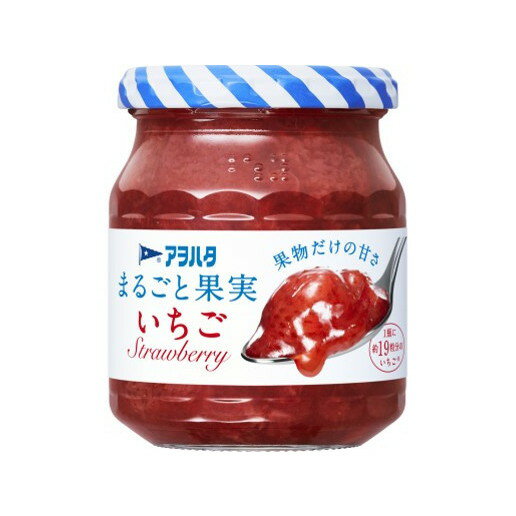 アヲハタ まるごと果実 いちご 255g x6 メーカー直送 ギフト プレゼント
