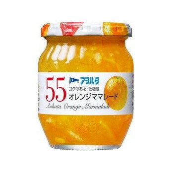 アヲハタ 55 オレンジママレード 250g x6 メーカー直送 ギフト プレゼント