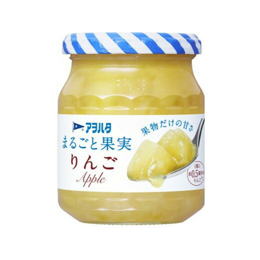 アヲハタ まるごと果実 りんご 250g ×6 メーカー直送 ギフト プレゼント