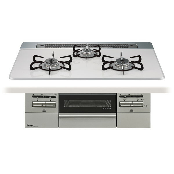 PD-743WS-75CV-13A �ѥ��� �ƥ����饷��С� BRilliO �֥�ꥪ [�ӥ�ȥ��󥬥������ (�Իԥ�����75cm��3������̵��ξ�̾Ƥ�)]