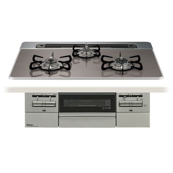 PD-743WS-75CD-13A �ѥ��� ���ꥢ�ѡ�����������졼 BRilliO �֥�ꥪ [�ӥ�ȥ��󥬥������ (�Իԥ�����75cm��3������̵��ξ�̾�...