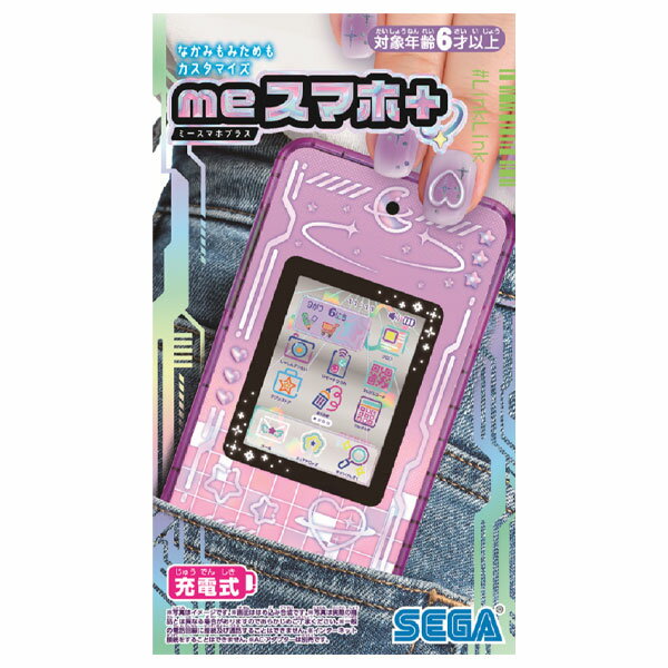【9/10限定!エントリー＆抽選で最大100%Pバック】meスマホ＋ エモきゅんパープル セガフェイブのサムネイル